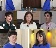 ‘섹스리스’ 파랑 아내 “나를 더 사랑할 거야” 칭찬에 목 말랐던 아픔(당결안2)