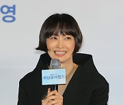 '박하경 여행기' 질문에 답하는 이나영