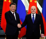 G7 끝나자 러시아 총리 중국 방문…'중-러 비즈포럼' 참석