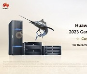 Huawei Recognized as a Customers’ Choice in 2023 Gartner Peer Insights™ Voice of the Customer for Primary Storage for Its OceanStor Dorado All-Flash Storage