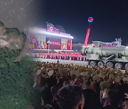 북한 동창리 발사장 공사 급진전…열병식 동향 또 포착
