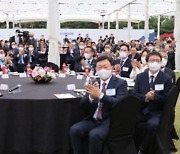 중소기업인 대회, 용산 대통령실 앞마당서 개최