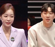 박지민 아나 "전현무, 내 인생 흔들어놨다..나의 귀인" 공개 고백(세치혀)