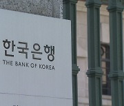 빚 갚고 카드 안 쓴다…1분기 가계신용 13.7조 급감 '역대 최대'
