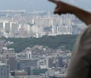 전셋값 ‘뚝뚝’…수도권 아파트 역전세 거래 3만건 돌파