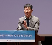 금감원 '채권 돌려막기 의혹' 조사