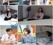 '고딩엄빠3' 이희연 "지옥에서 살고 있다"