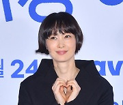 [ST포토] 이나영, 달콤한 하트