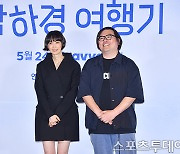 '박하경 여행기' 이나영 "선우정아·한예리와 연기할 때 눈물 참기 힘들었다"