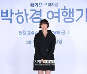 [포토S] 돌아온 이나영