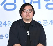 [포토S] 이종필 감독, '토요일 하루의 여행'