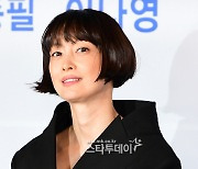 [포토] 이나영, 오랜만에 드라마로