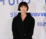 [포토] 이나영, 감정을 담아낸 ‘박하경’