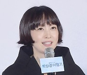 '박하경 여행기' 이나영 "4년 만의 복귀, 영화 촬영 같은 편안함"