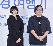 [TD포토] 이나영X이종필 감독의 만남 '박하경 여행기'