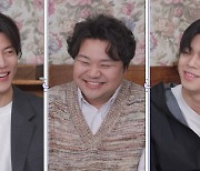 '김지민♥' 김준호, MZ세대 연애 비법에 솔깃 "그 방법 나도?" (돌싱포맨)