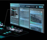 車유통 디지털솔루션 기업 에피카, AI 차량정비관리 특허 출원