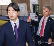 한상혁 방통위원장 면직 청문 향하는 법률 대리인