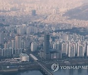 올해 초고가 아파트 거래 가장 많은 지역은 '서초구 반포동'