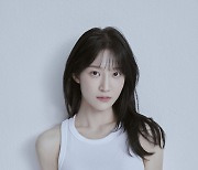 KBS 2TV 드라마 '어쩌다 마주친 그대'의 배우 서지혜