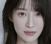 KBS 2TV 드라마 '어쩌다 마주친 그대'의 배우 서지혜