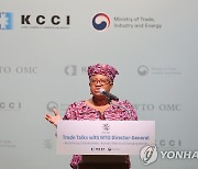 응고지 WTO 사무총장, '세계화 속 한국의 역할은'