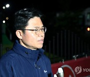 후쿠시마 원전 현장 점검 결과 설명하는 유국희 단장