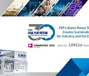 [PRNewswire] FSP's Green Power Technology Creates Sustainable Value for