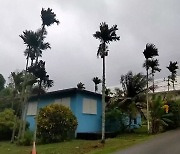 [날씨] 괌 덮친 태풍 '마와르', 초강력 유지한 채 북상...진로 전망은?