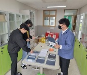 서울 학교 과학실 내 수은 폐기물 사라진다