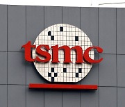 대만 TSMC, 독일 반도체공장 건설 검토… “中 침공 대비”