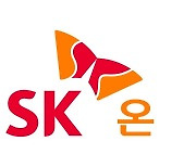 SK온, 1.2兆 추가 투자 유치