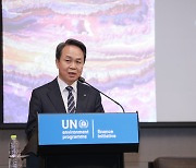 신한금융, UNEP FI 아·태 회의서 지속가능금융 추진 논의