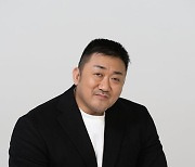 '범죄도시3' 마동석 "결혼하니 좋아" (인터뷰)