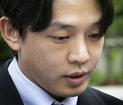 '마약 혐의' 유아인, 구속 면해… 법원, 영장 청구 '기각'