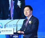 김기현 국민의힘 대표 “韓美日 자유·민주 가치 공유 넘어 기술 공조로 나아갈 것”[헤럴드 70년 포럼]