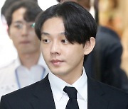 [속보] '마약투약 혐의' 유아인 구속영장 기각…法 "증거인멸 염려 없어"