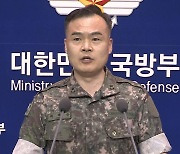한미 핵협의그룹 대표로 허태근 국방부 정책실장 유력