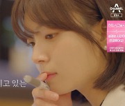 김지영, "7년 승무원→건축 인테리어 브랜딩"…24살 대학생도? 직업공개! ('하시4') [종합]