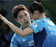 신유빈-임종훈, 세계 2위 일본조에 패…세계탁구 혼복 메달 불발