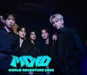 MCND, 데뷔 첫 월드투어⋯남미 6개국 투어