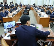 '국회의원 코인 재산신고 의무화' 법안 국회 행안위 통과