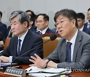 김대기 "IAEA가 오염수 안전성 담보 못하면 우리도 양보 못해"(종합)