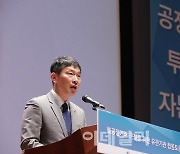 “폭락 전 매도에 증권사 임원 연루”…금감원, 檢 수사의뢰