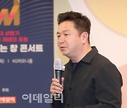 [포토]최인용 가현세무법인 대표세무사, '부자들이 주목하는 절세의 모든 것'