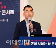 이상우 "낙폭과대 지역 눈여겨봐야…똘똘한 두채 필요 타이밍"