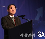 [GAIC2023]김태현 국민연금 이사장 "경기침체, 대체투자 중요성 커졌다"