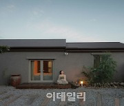 스테오폴리오, 50만원 상당 제주 숙박권 경품 프로모션