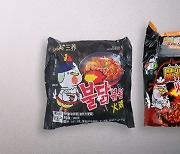 라면·설탕·조미료 싹 베꼈다…'짝퉁' K-푸드 소송, 중국서 승소