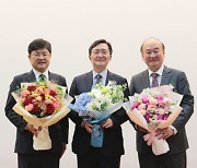 [개최] 이용무 서울대치과병원장 취임식